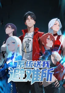 灯塔守夜人动画活页海报